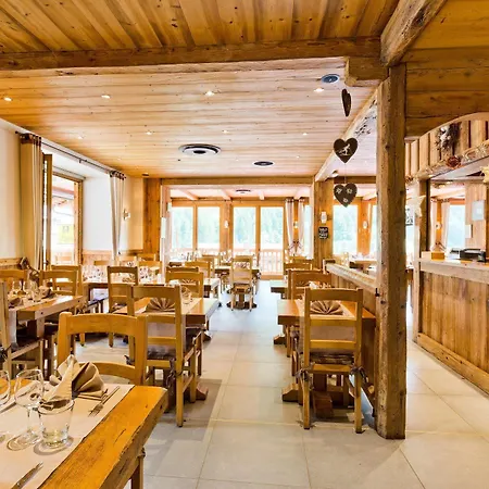 Logis La Croix-saint-maurice Отель